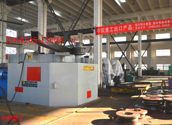 ZHW24S-800-1500型材彎曲機(jī) ZHW24S-800-1500型材彎曲機(jī)