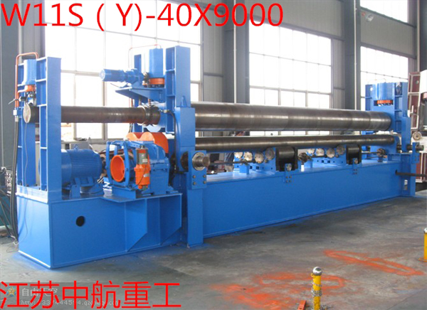 W11S(Y)-40*9000卷板機 W11S(Y)-40*9000卷板機