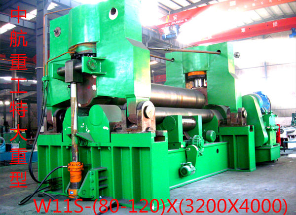 特大重型三輥卷板機 特大重型三輥卷板機