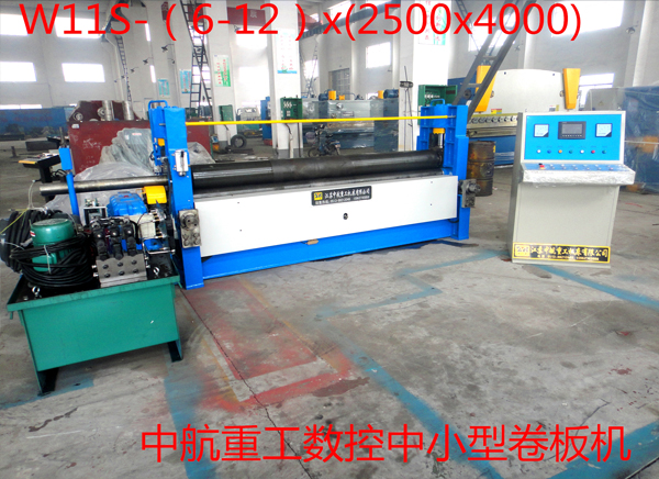 數(shù)控中小型卷板機 數(shù)控中小型卷板機