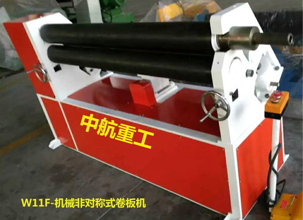 非對稱式卷板機 非對稱式卷板機