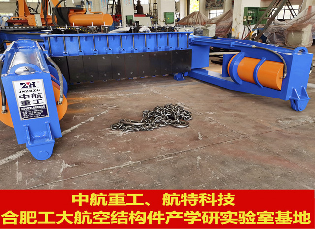 頂彎?rùn)C(jī)750 頂彎?rùn)C(jī)750